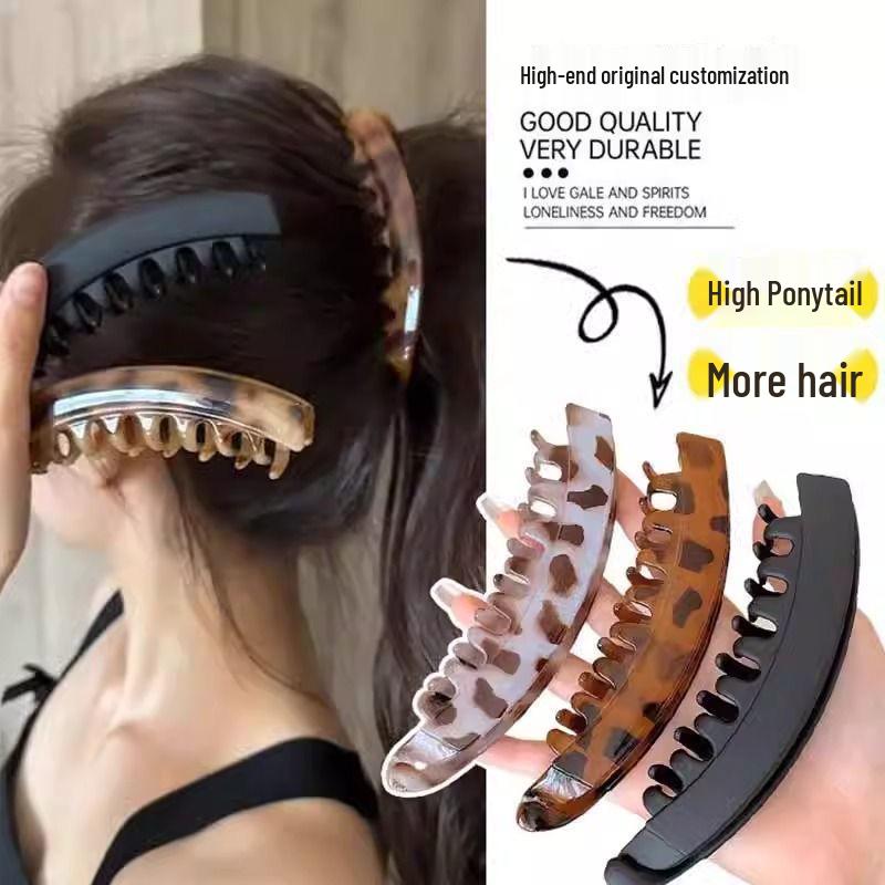 2025 New Style Large Vertical Banana Hair Clip for Thick Hair - High Ponytail Fixing Tool