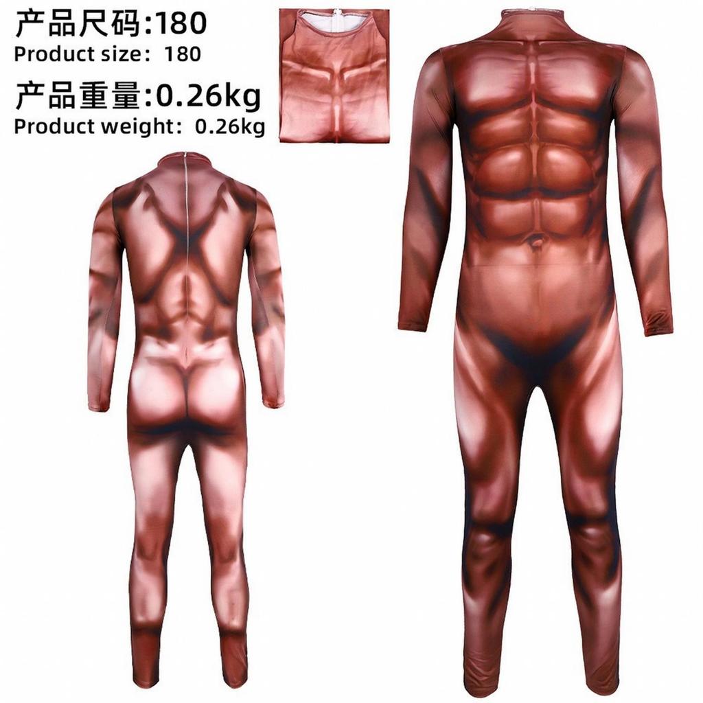 FormFitting Muscle Print Jumpsuit | OnePiece Style, Front Zipper Closure, with