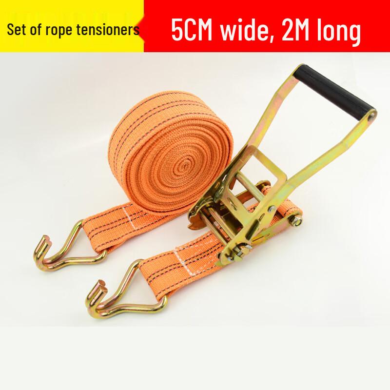 Robuster Ratsche-Ladungssicherungsriemen