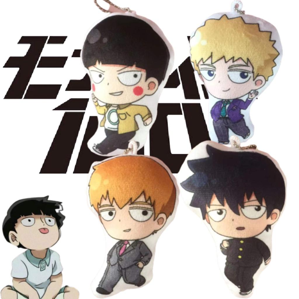 Anime Plush Pillow Featuring Mob Psycho 100's Reigen Arataka And Kageyama Shigeo