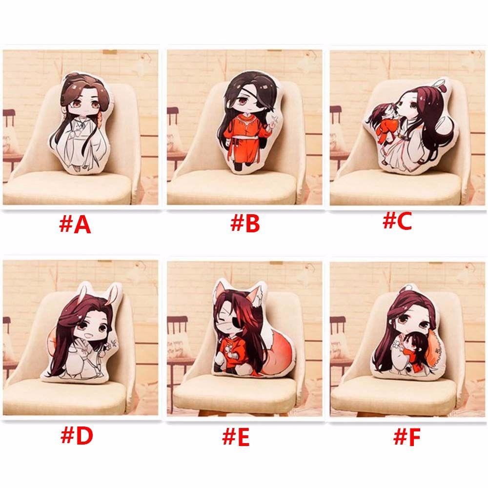Pillow Xie Lian Pillow Toy Plush Toys Heaven Official's Blessing Tian Guan Ci Fu Stuffed Toys