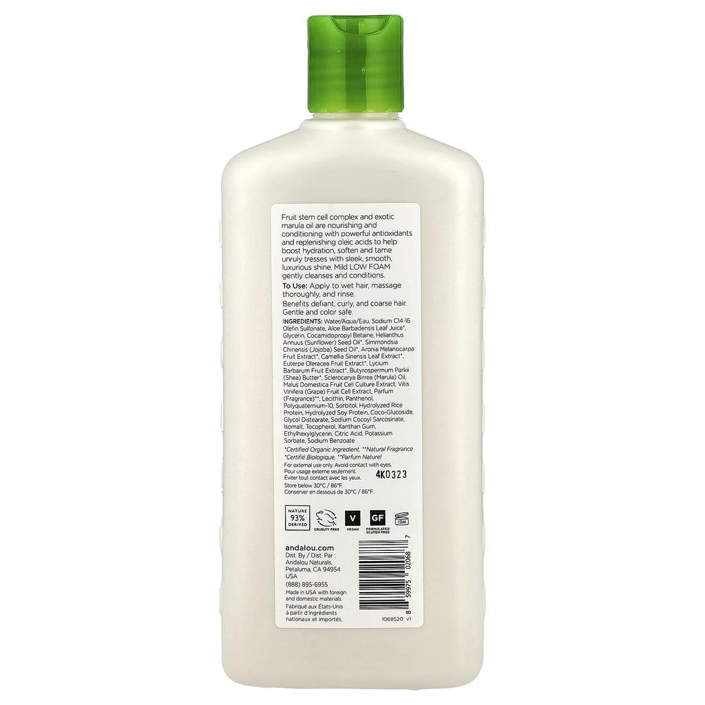 Shampoo, Silky Smooth, Waves with Small Wrinkles, Exotic Marula Oil, 340Ml(11.5Fl Oz)
