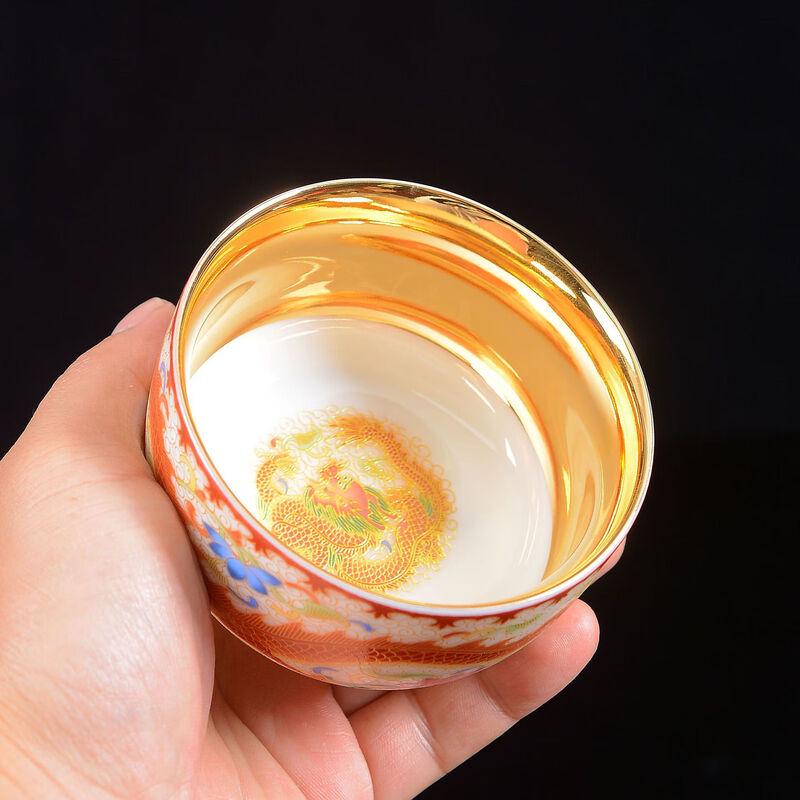 Teaxun Gilded Dragon & Phoenix Master Teacup