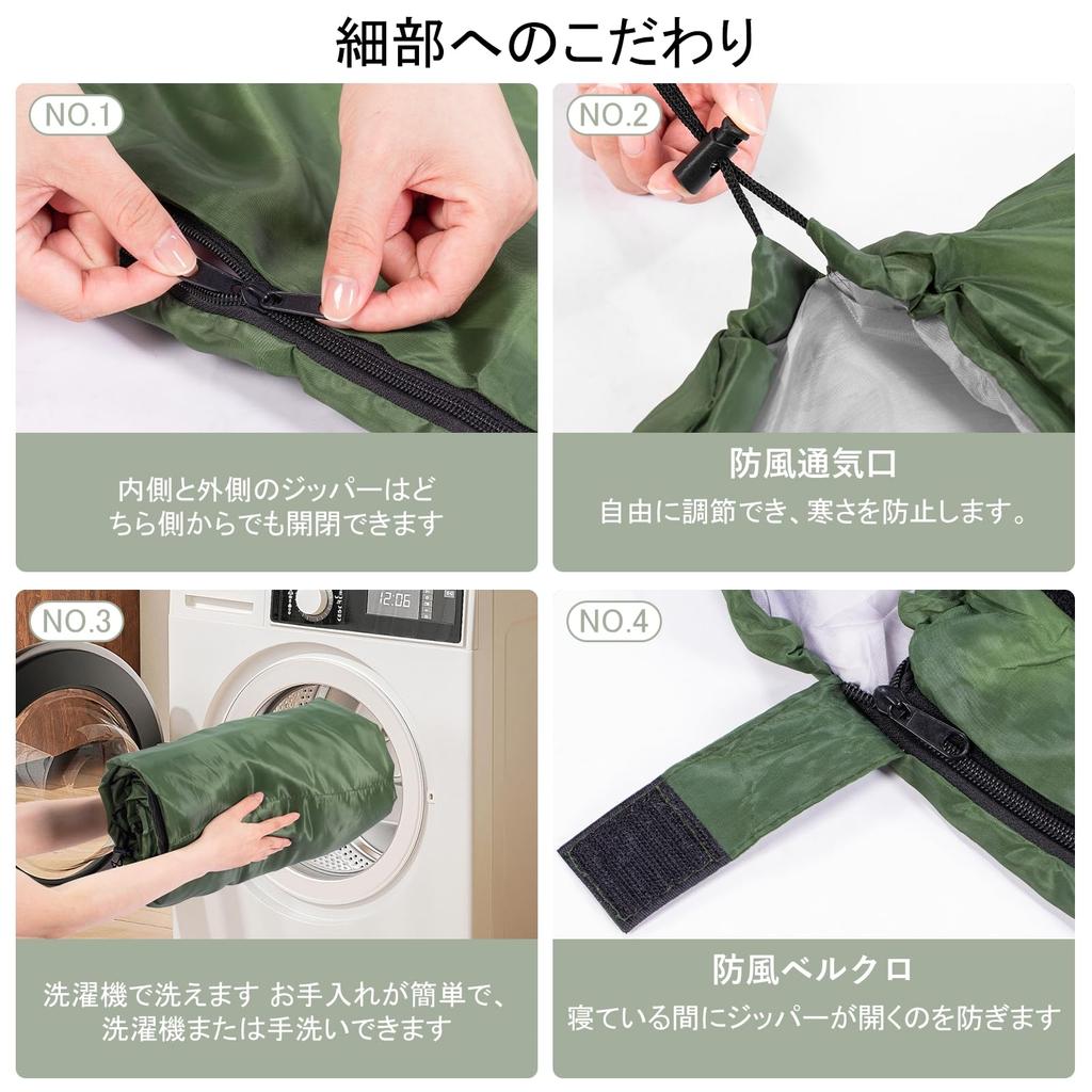 Sleeping for Outdoor Car and Emergency Easy Suitable for and Includes Storage Bag Envelope-style Bag, Warm, Cold-Resistant, Waterproof, 700g, Compact,