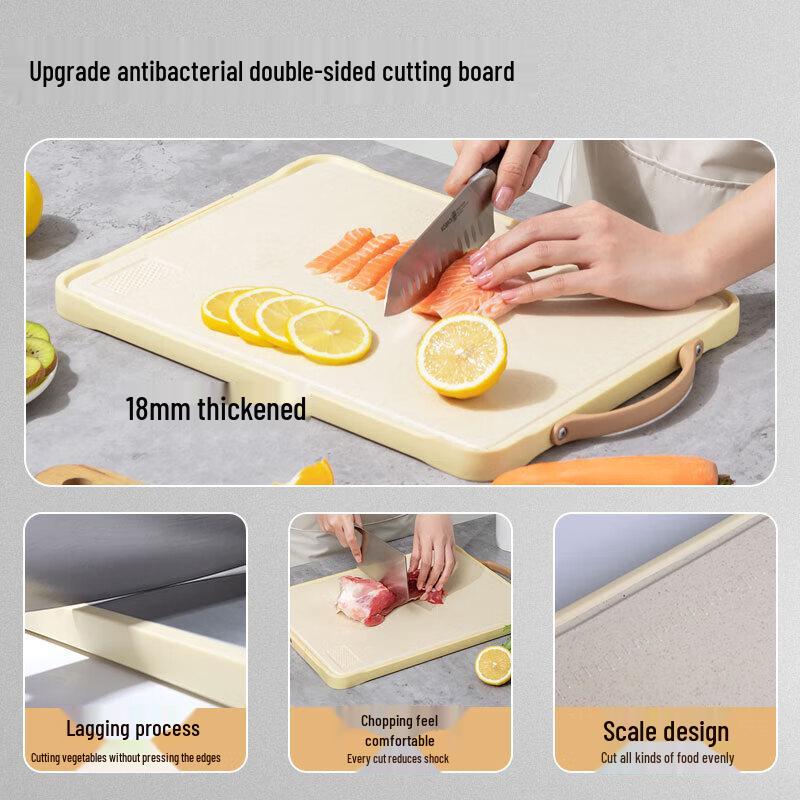 KOBACH Antibacterial Double-Sided Composite Cutting Board