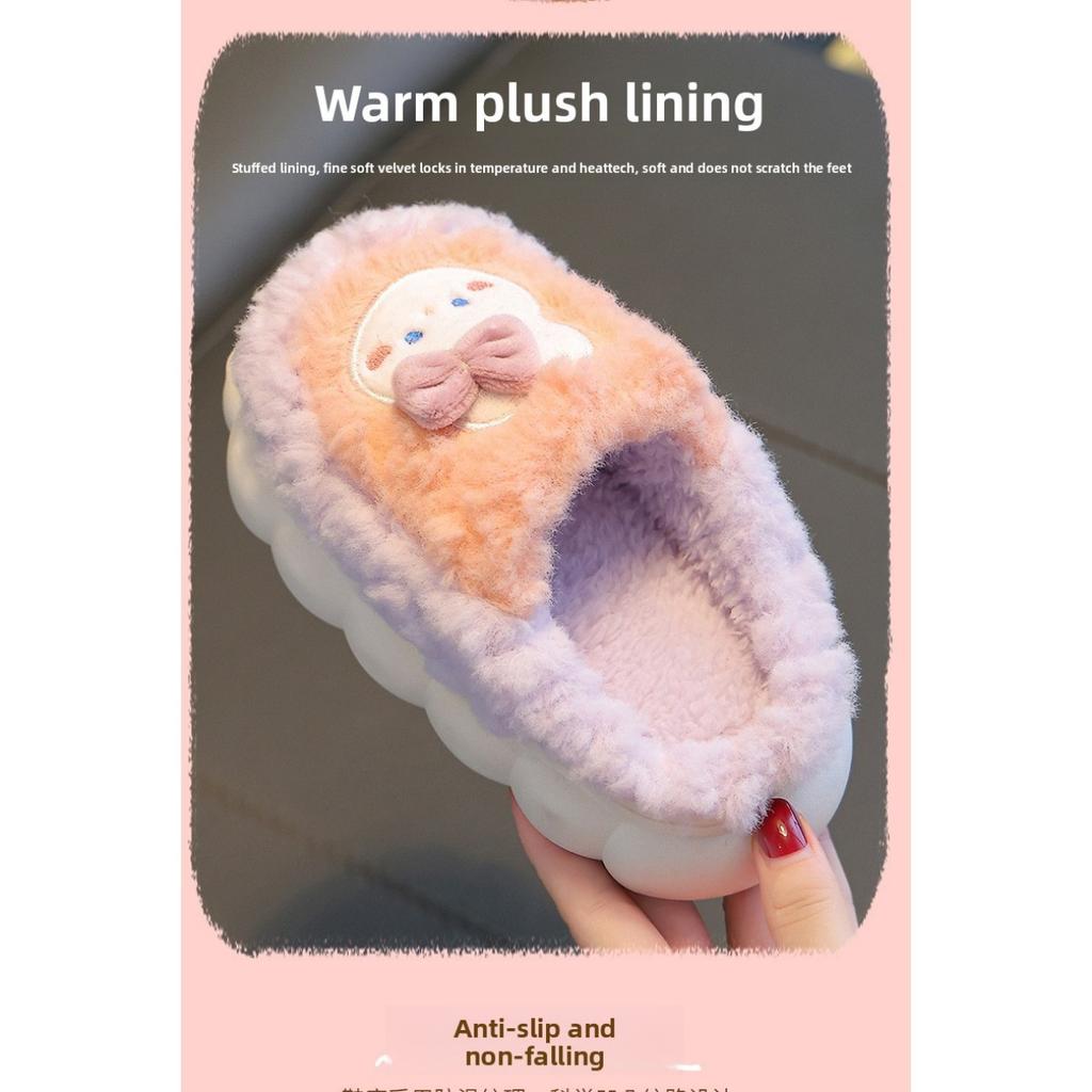 Winter Children's Cotton Slippers for Both Boys and Girls, Warm and Non Slip, with Plush Bags and Fluffy Slippers for Small and Medium-sized Children