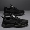 Autumn 2025 Men's Work Shoes: New Style Thick-Soled, Wear-Resistant Labor Protection Sneakers for Construction.