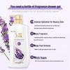 Shu Lei Lavender Soothing Shower Gel