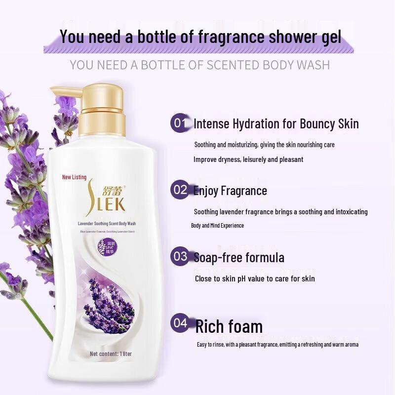 Shu Lei Lavender Soothing Shower Gel