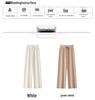Women's Korean Style High Waist Wide-Leg Knit Pants - Autumn/Winter Fashion, Floor-Length, Straight-Leg Design