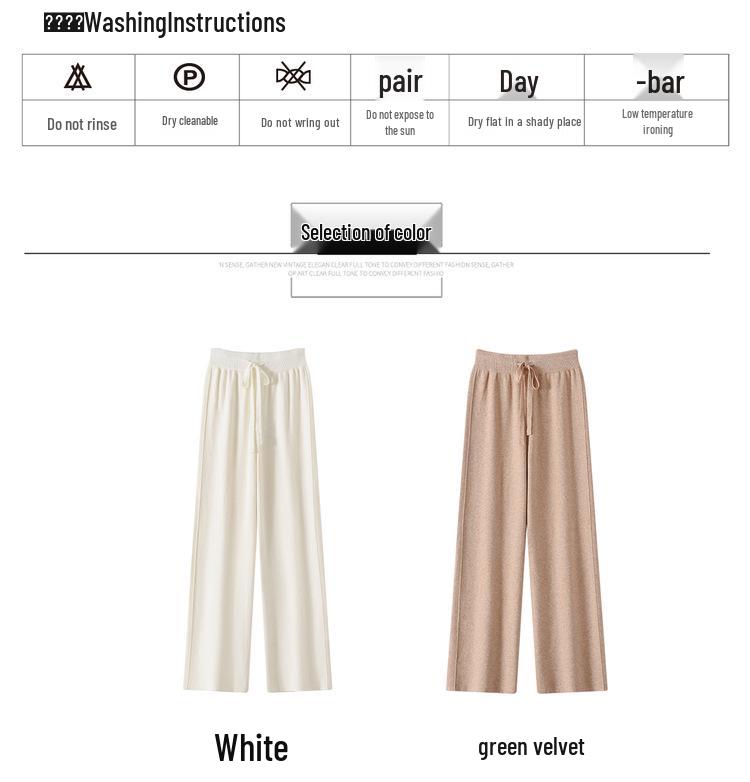 Women's Korean Style High Waist Wide-Leg Knit Pants - Autumn/Winter Fashion, Floor-Length, Straight-Leg Design