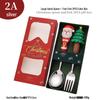 Cross-border Cute Cartoon Christmas Tree Cutlery Set: Spoon, Fork & Gift Box