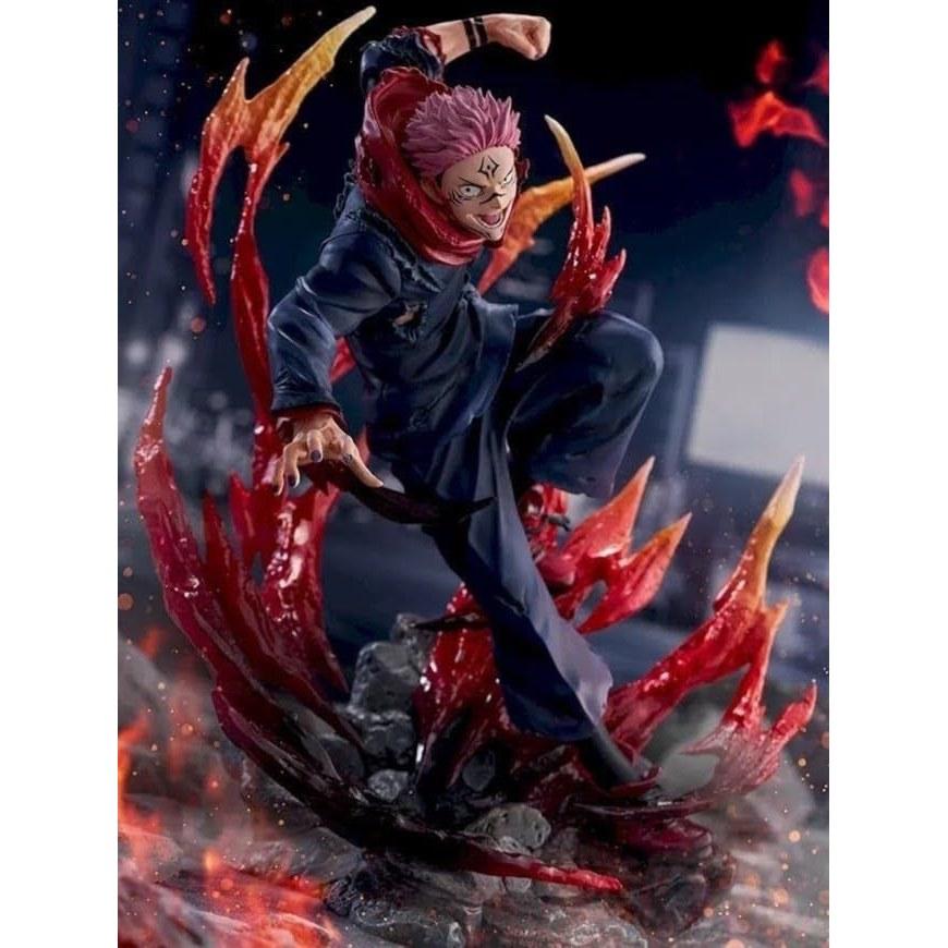 Jujutsu Kaisen Figur Sukuna FIGURIZM Größe Ungefähr 1723 cm