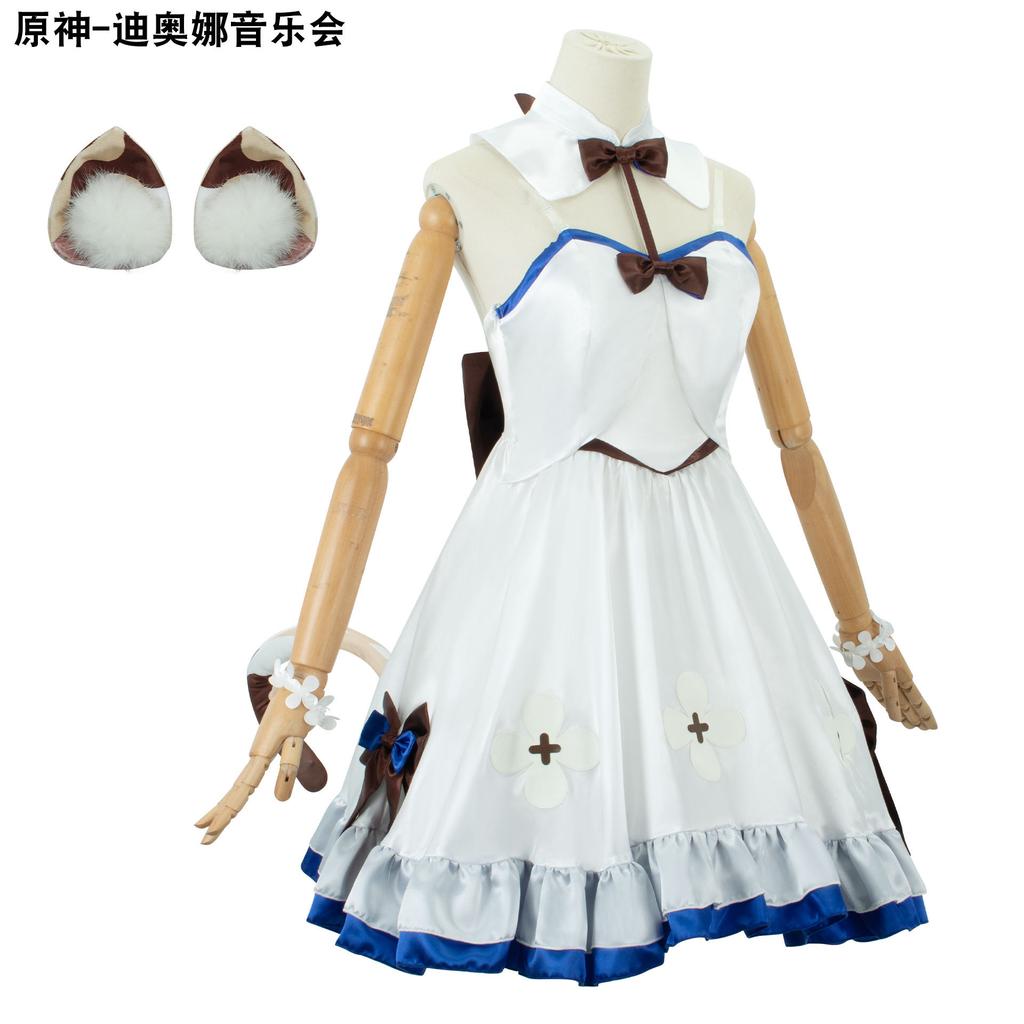 Yuan Shen Cos Oona Cos Costume Concert Cosplay Game Costume Concert