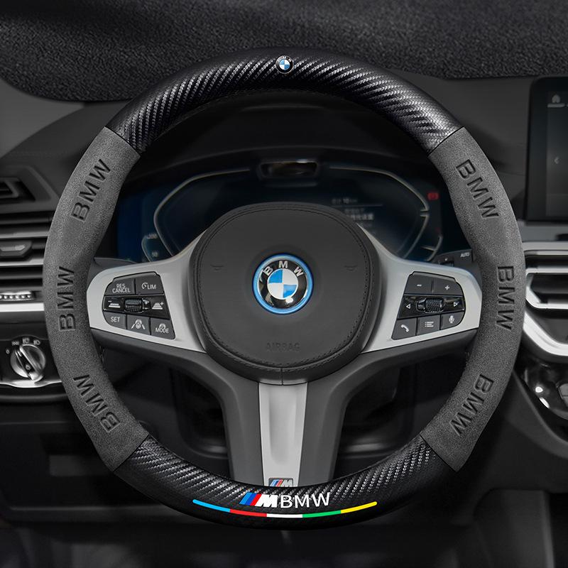 BMW iX3 Suede & Leather Steering Wheel Cover (2020-2022) - Universal, Four Seasons, Carbon Fiber Design