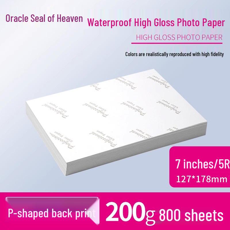 High-Gloss Photo Paper, 6-inch, Free Shipping, 180g, Available In 5, 3, 8, 10-inch, A3, A4, A5. Suitable for HP.