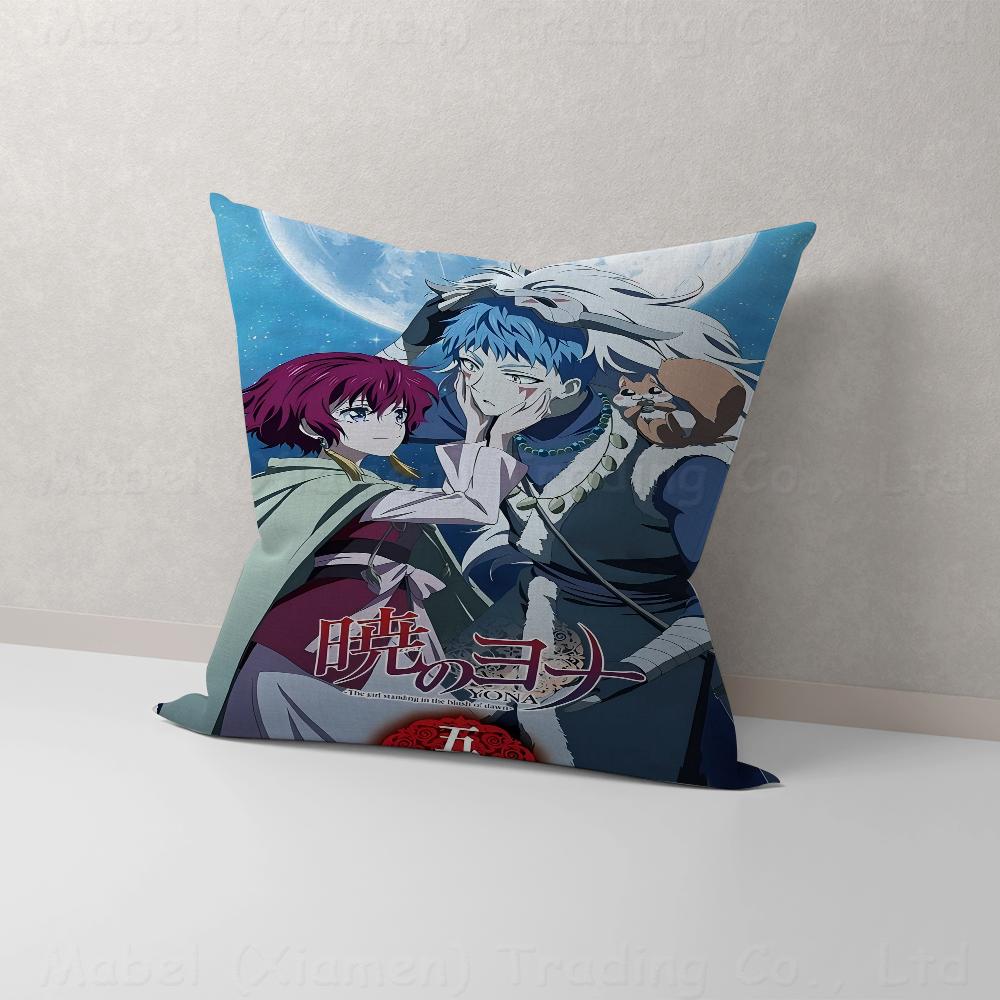 Yona Of The Dawn 45*45cm Cushion Cover Pillow Cover Decor Pillowcase Home Pillowcase For Couch Pillow