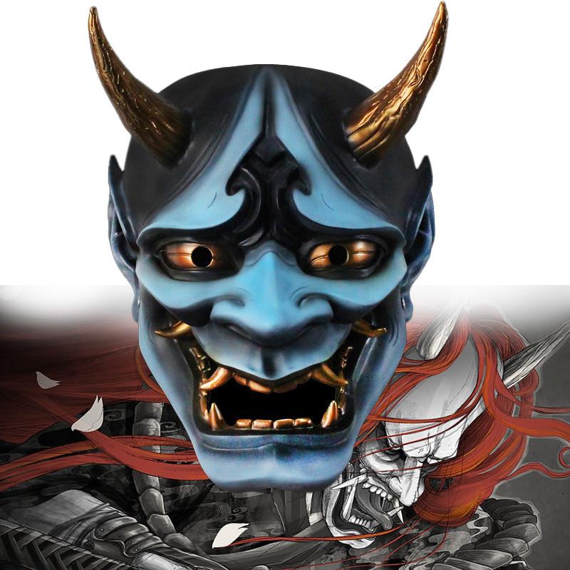 Prajna Demon King Hundred Ghosts Night Tour Resin Mask Dress Up Cosplay Holiday