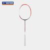 Badminton – Badmintonracketar