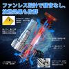 [2023 Explosive Model] SUPAREE H8 LED Fog 3 Color Switching H11 LED Fog Lamp H16 LED Fog Lamp 3 Color Switching Explosive Light 12000lm 20W*2 Double W