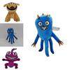 Garten Of Banban Plush Toy Super Soft Short Hair Stuffed Animal Collection