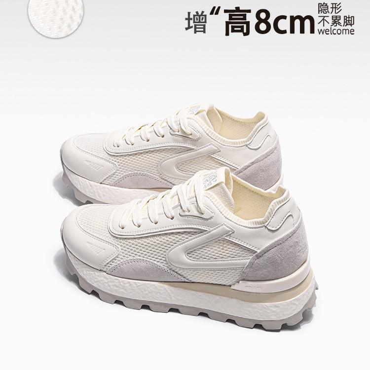 Thick-soled Inner Height Increase Mesh Shoes Women's Breathable Mesh Forrest Gump Shoes New Popular Sports and Leisure Height Increase