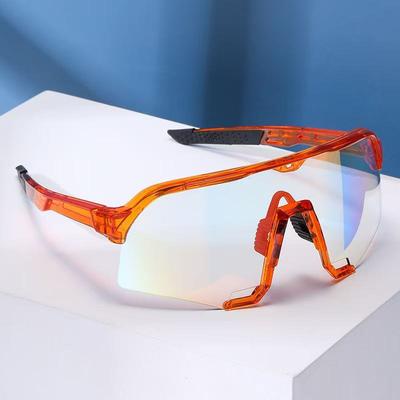 Day Night Cycling Glasses Men Women Marathon Running Mountain Biking Windproof Color Changing Sports Sunglasses