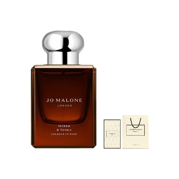 Jo Malone London Fragrant Collectible Last Medicine With Dongjia Beans Perfumes Oriental Eau De Cologne Almond Vanilla