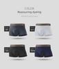 Men's Elephant Underwear, Ice Silk Breathable Mesh U-Convex Large Size Boxer Briefs