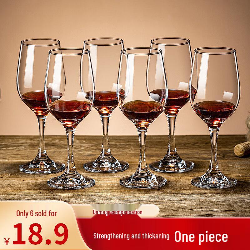 ZISIZ Handmade Red Wine Glass Set