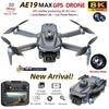 Nouveau Drone AE19 8K HD 5,6" Télécommande Mode Sans Tête Hélicoptère Flip 360° Quadricoptère Jouets Mini Drone Pour Enfants Jouet Cadeaux