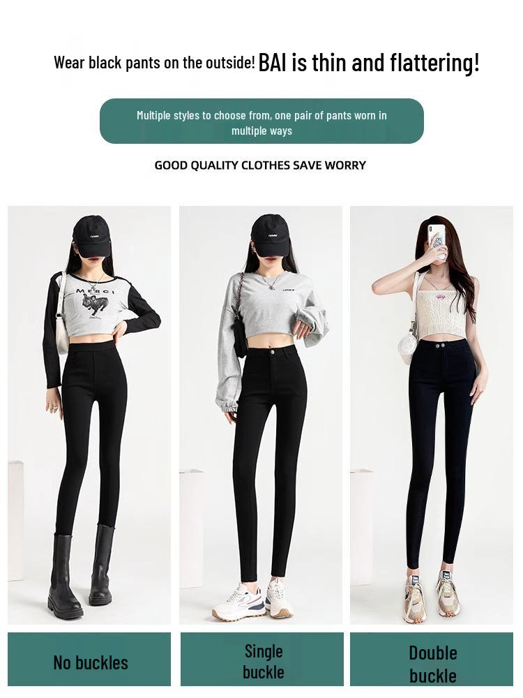 Black High-Waisted Fleece-Lined Skinny Leggings for Women - Warm, Elastic, Ideal for Autumn/Winter Wear, Tight-Fitting Pencil Pants
