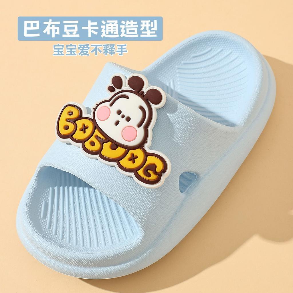 Babu bean children's slippers summer indoor baby boys girls cool slippers children non-slip children middle children home