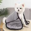 Large Absorbent Quick-Drying Pet Bath Towel for Cats And Dogs Golden Retriever Hair Blanket Small Dog Bath Supplies Teddy