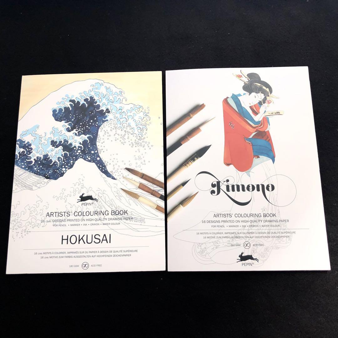 

[USED] Katsushika Hokusai / Kimono beauty painting coloring book 2-book set HOKUSAI KIMONO