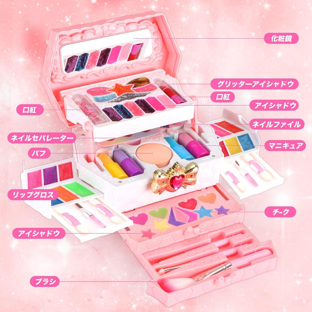 Dazvmox Makeup Set Toy Girls Kids Cosmetics Kids Makeup 3 To 12 Years Old Elementary School Girls Present Birthday Christmas
