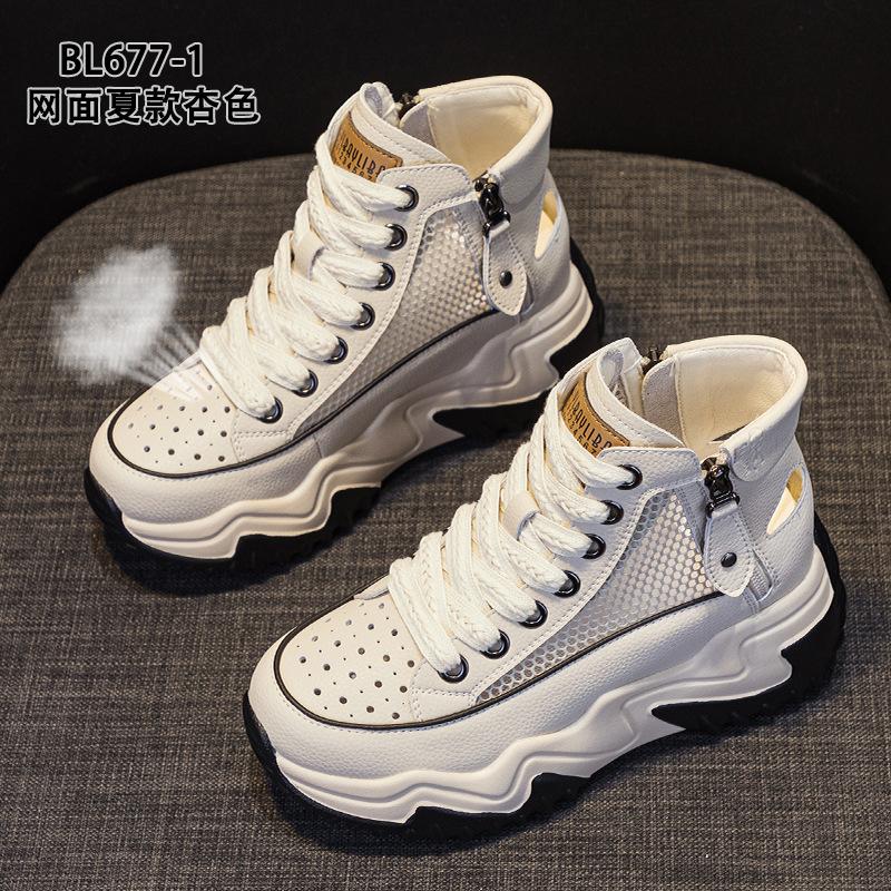 Mesh high-top dad shoes summer new leather thick-soled small hollow breathable casual shoes