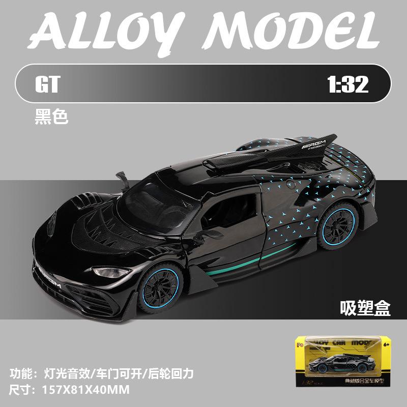 1:32 ONE Super Sports Vehicle Alloy Dieacst Model Car Sound & Light Classic Hobby Collectibles Birthday Gifts