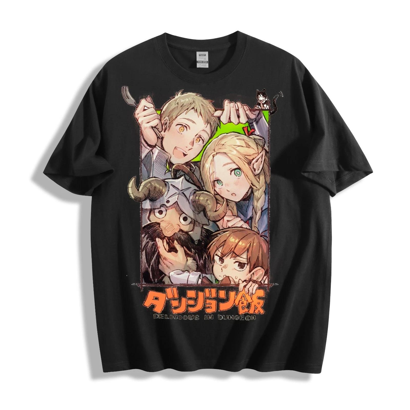 Delicious in Dungeon Group T-Shirt - Exclusive Adventure Crew Design Unisex Tee S