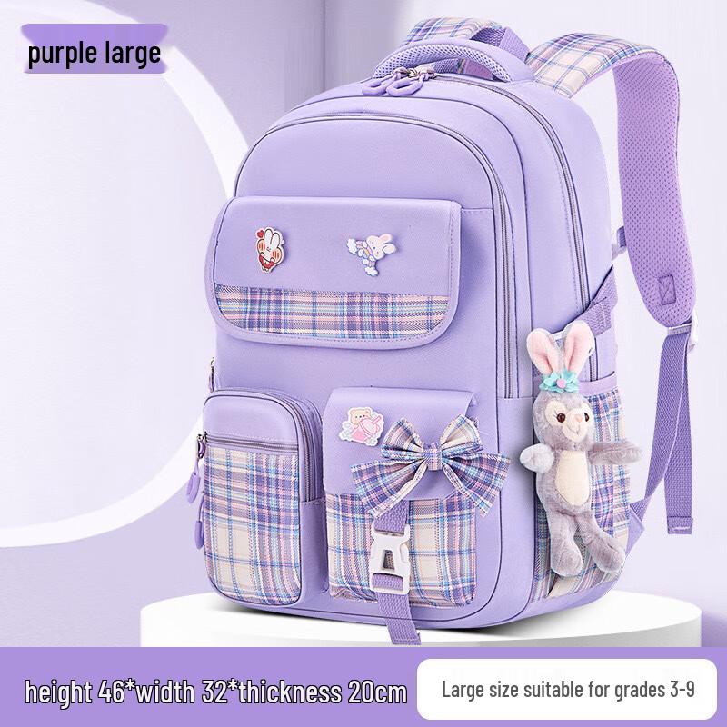 SAIERNA TongXinyuan Bowknot Girl s Backpack Large