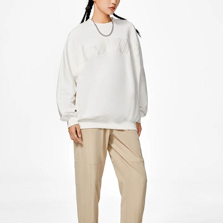 Li-Ning Pure Color Casual Sports Breathable Long Sleeve Loose Sweatshirt Men Tops Milk-White AWDS927-2