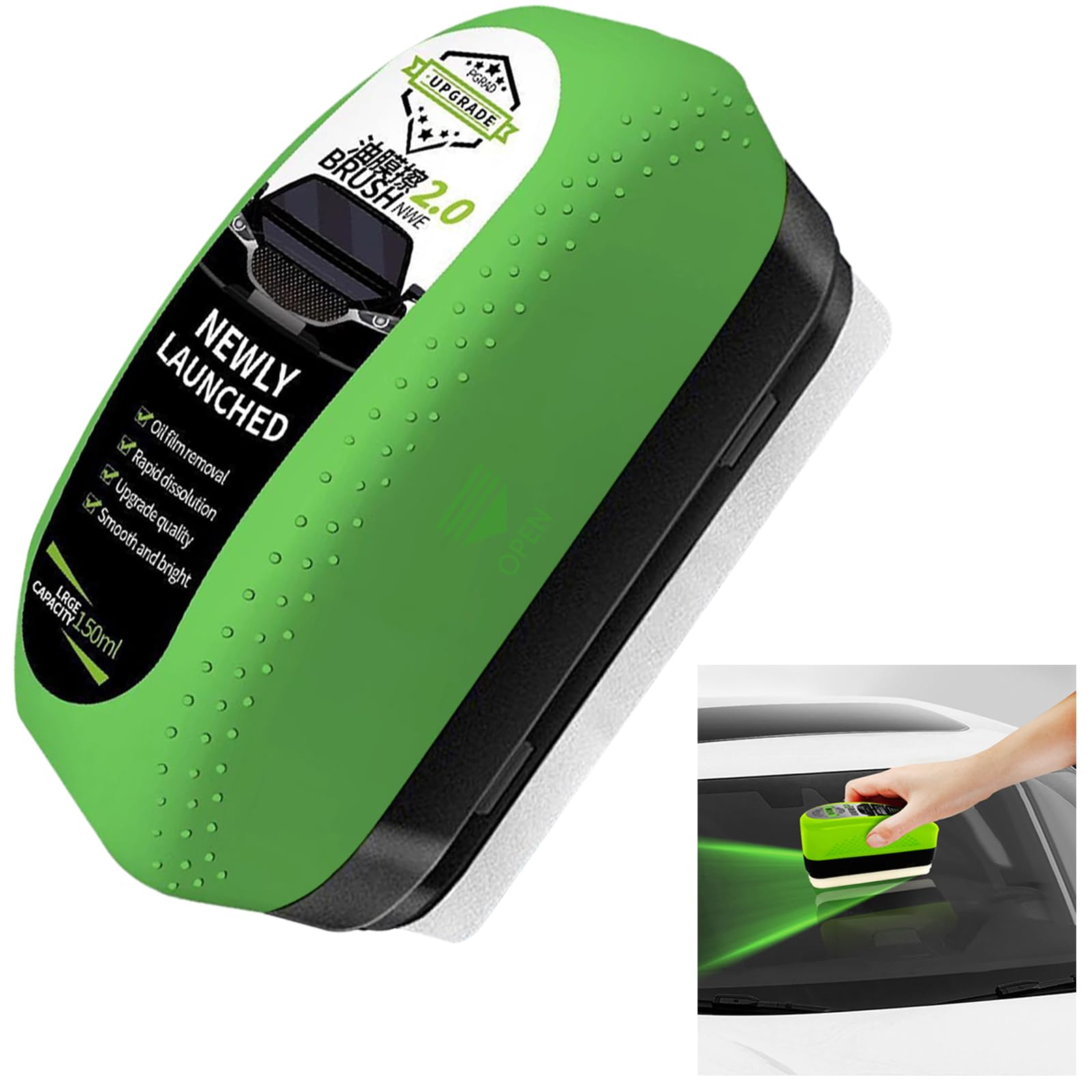 

HYILUFEI 2025 Модель Стекло для удаления пленки Щетка для удаления автомобильной пленки, Окно автомобиля 1 piece included