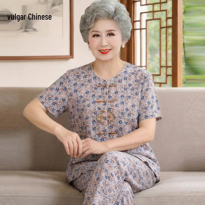Elegant Women s Floral Print Chinese Style Short-Sleeve Loungewear Set XL