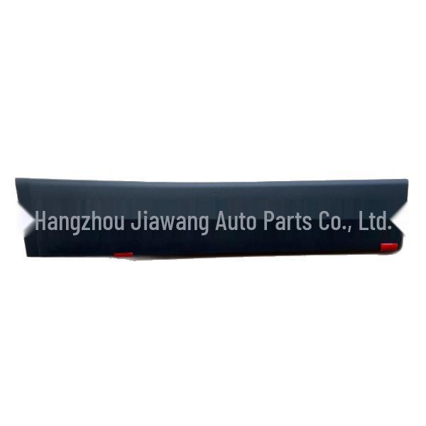 Toyota 2024 Prado Rear Wheel Arch for Door (Right: 75077-0G020R, Left: 75078-0G020L)