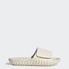 Adidas Adisurge 360REC Sports Unisex Size Sandals, Adult, NRB34, Off-White (JQ8057), 27.5cm
