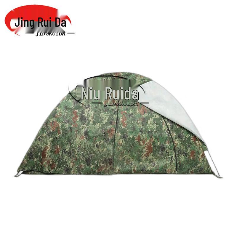 JINGRUIDA Outdoor Equipment & Accessories