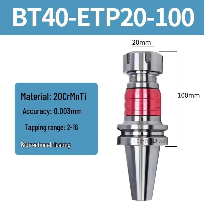 BT-GT/ETP Telescopic Tool Holder for Elastic Tapping, Compatible with BT30/40/50 Machining Centers