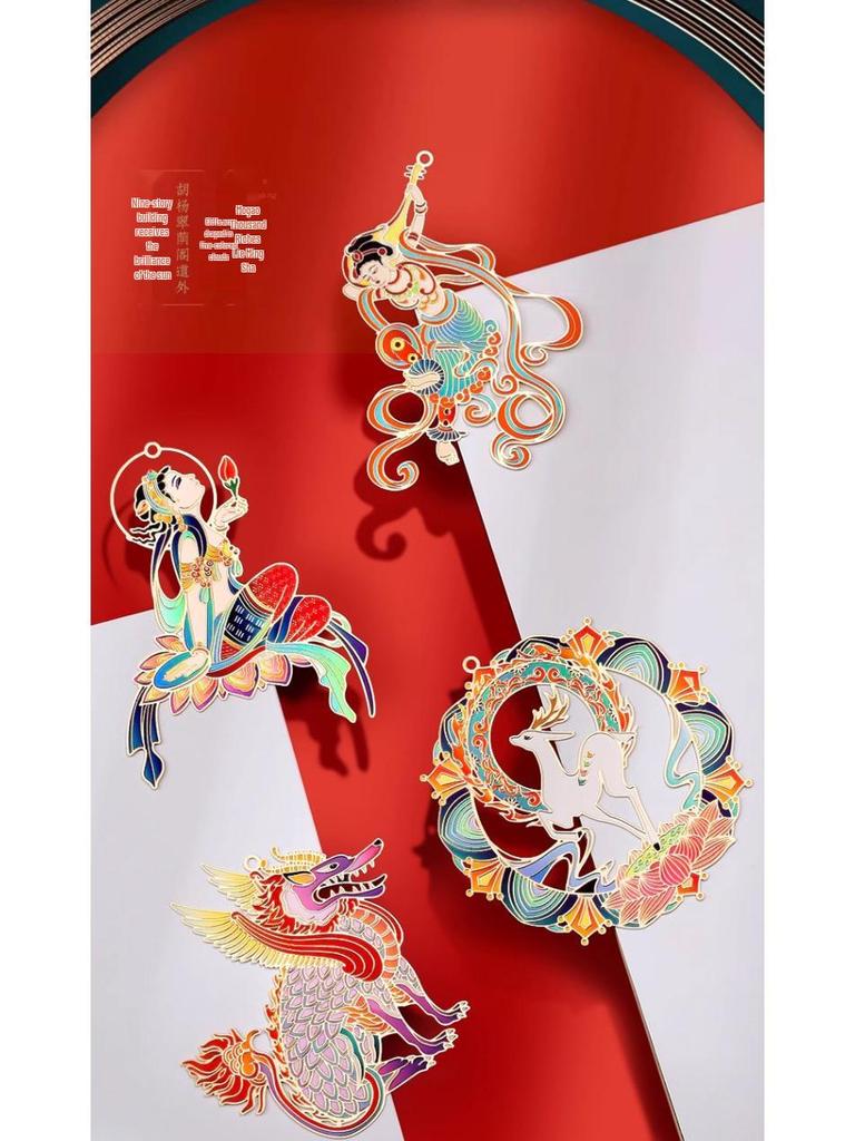 Dunhuang Classical Chinese Style Exquisite Metal Bookmark Gift Set