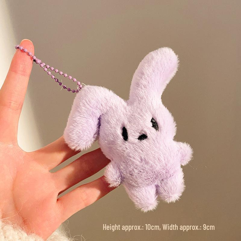 Plush Cartoon Keychain Pendant - Cute Doll Accessories for Bags and Gifts