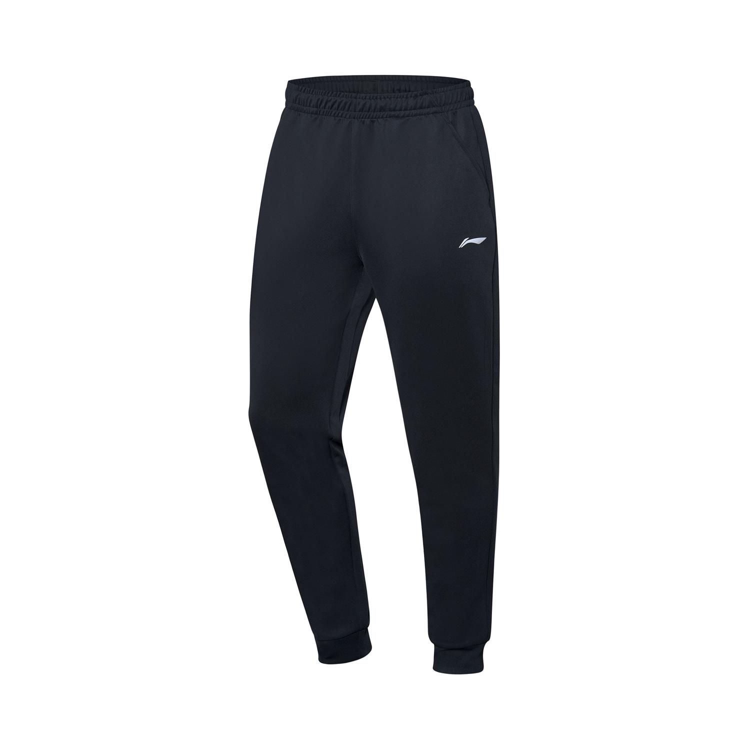 

Li-Ning Comfortable Versatile Cuffed Design Solid Color Loose Warm Durable Long Pants Knitted Sports Pants Men bottoms Black AKLQ239-1 S